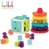 image:imageBattat  Sort amp Stack Combo  17 Pieces Sensory Sorting Set  Activity Cube with Bead Maze  Educational amp Dexterity Toys  2 Years  Shape Sorter Cube  Stacking RingsShape Sorter Cube