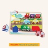 image:imageBattat  Chunky Vehicle Puzzle  Wooden Toys  Educational Toys  18 Months