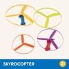 image:imageBattat Skyrocopter Flying Disc Toy Set 2 Launchers 4 Discs Summer4 Discs